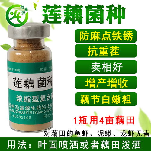 防范措施
