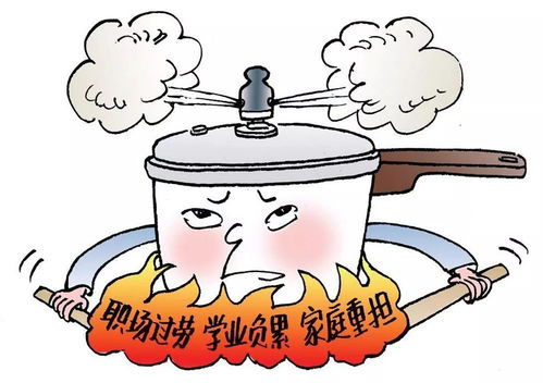 猪群斗殴，疑病态或药物误用