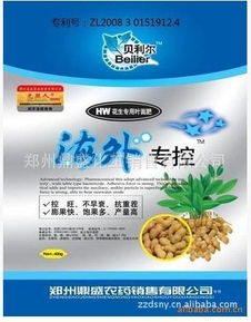 合理用药， 控制生长
