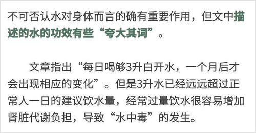 秋播堪脸色， 不是堪黄历