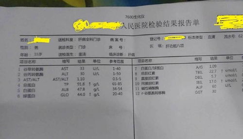 醚菌酯药效时长揭秘