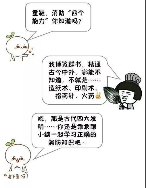 初生羔羊假死救治与预防，关注羔羊生命安全