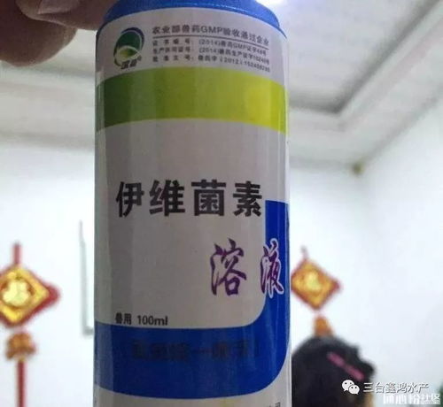 光和化杀虫剂那些事儿