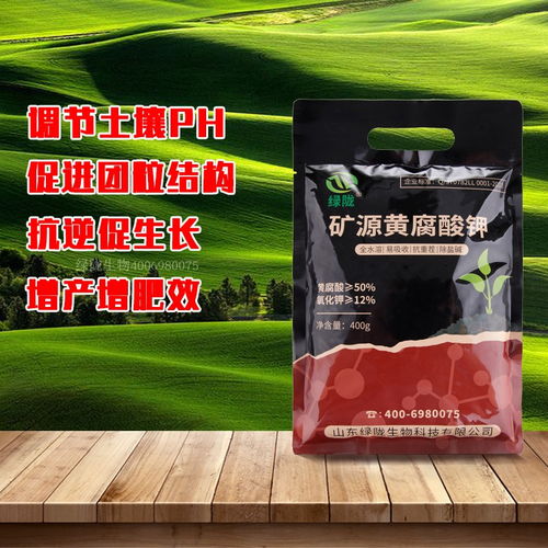 矿质肥料：植物生长的“加速器”