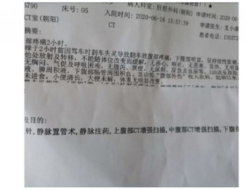 甲维盐加除虫脲防虫失效后怎么搞配方调到98%效果？