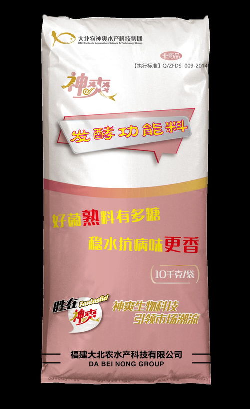 正大康地预混料有几个档次分别针对不同养殖需求？