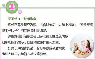 资质合规，那也得kankan