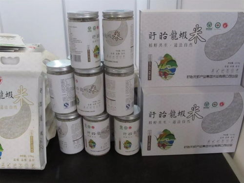 惠宇惠谷40%三环唑水稻稻瘟病杀菌剂，华旗清朗三环唑40%稻瘟病杀菌剂