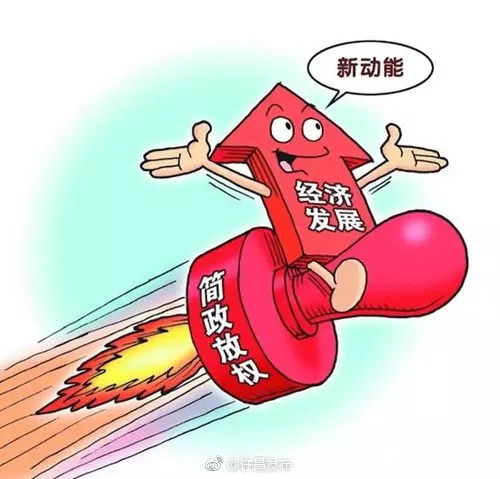 11月底的园林养护工作