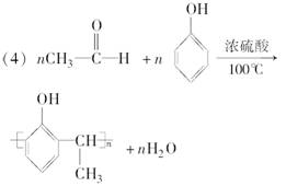 促进果实成熟， 果实变甜的秘密武器