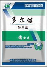 育肥猪健胃助消化的药物有哪些？它们在促进生长和改善饲料转化率方面的重要性如何？