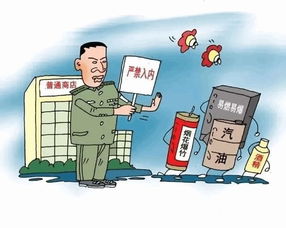 农药平安使用及保管注意事项全解析