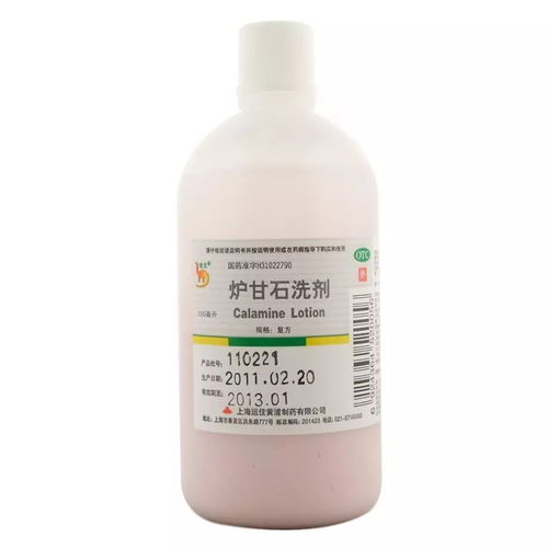 高锰酸钾和百菌清， 听起来好高端的样子