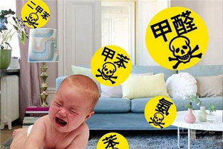 “薄荷能有效去除家居甲醛污染吗？有没有什么具体的使用方法
