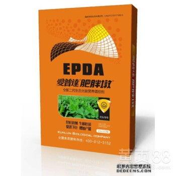控旺剂，是天使还是魔鬼？