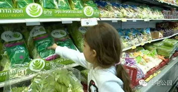 超市买菜小窍门：这三种菜别买，小心营养冲突或口感不佳！