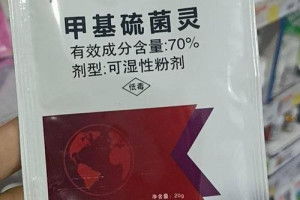 甲基硫菌灵泡下山桩，到底泡多久合适呢？