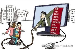 预混料含量标注中暗藏哪些猫腻？养殖户如何避免配方浪费陷阱？