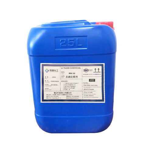 润滑油杀菌剂的作用揭秘：如何抑制微生物生长延长设备寿命？