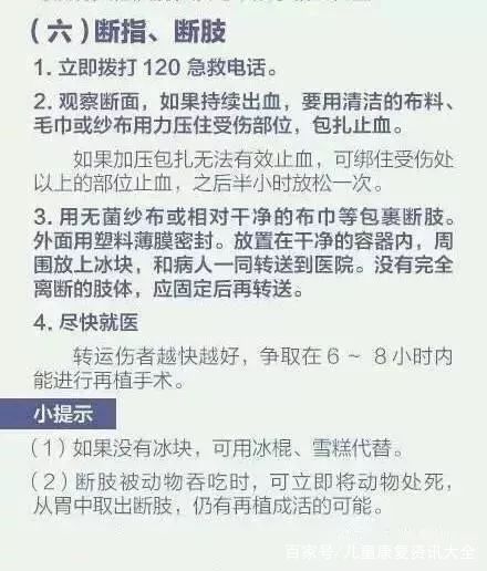 错季播种，苗儿们为何哭诉不止？