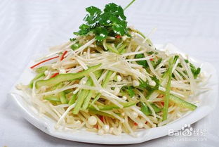 食用鲜金针菇前需在冷水中浸泡2小时以去除杂质