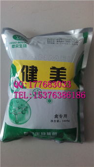 如何正确服用饲料益生菌添加剂中的益生菌粉，以达到最佳效果？