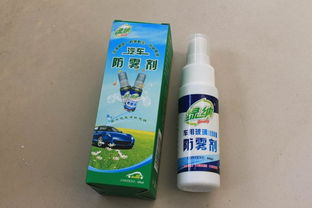 汽车内的杀虫剂：Neng带吗？怎么带？