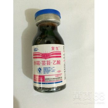 百菌清：保护作物的小卫士