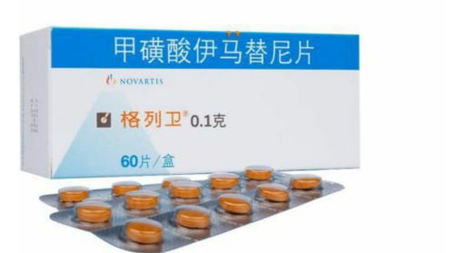 己唑醇，是个啥？