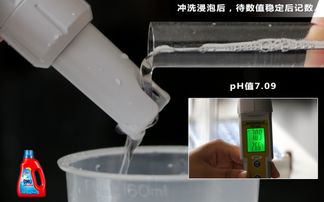 洗衣液大对决：超能vs奥妙，哪个去污王道？
