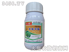 平安使用建议
