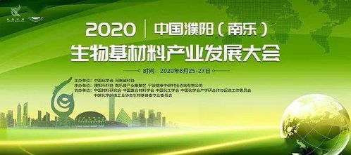 饲料行业如何联动环保政策与农村就业，重建动物饲料安全社会信任，助力乡村振兴？