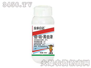 哪种除草剂牌子效果最好，市面上最厉害的除草剂是哪一种？