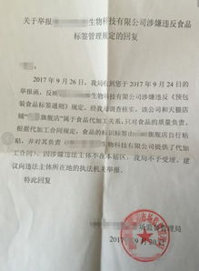 饲料代工合作必须签订书面协议吗？代加工合同的法律要求有哪些具体规定？