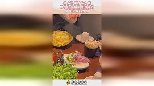 姐妹悄悄话！这8种食物真的能让皮肤水当当还甜蜜蜜吗？