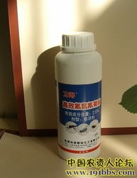 江苏农资店的教训