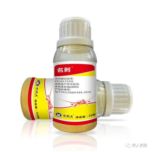 五、 使用不当会导致严重后果