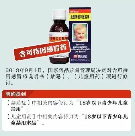 丙森甲霜灵烟叶使用全攻略：小心三大禁忌， 别让病害来捣乱