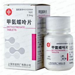 注意事项：遵循医嘱， 定期检查