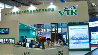 2026年武汉饲料工业展览会，华美生物现场直击，有哪些创新饲料产品值得期待？