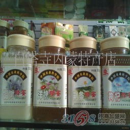 广西翰雨茶油，宁化特产，品质卓越，价格亲民！