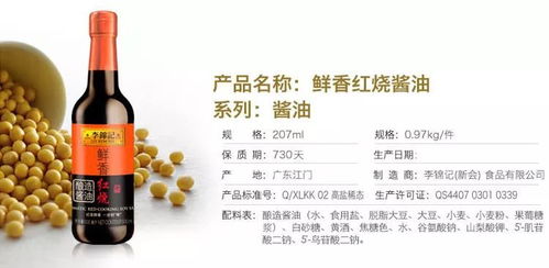 碱水兑农药，步骤简单易行