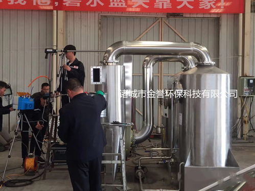 济南农药粉尘处理设备，哪家好？哪家服务好？