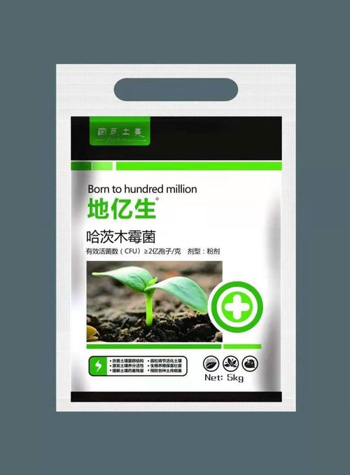 酶联免疫吸附法：快速简便， 像点外卖