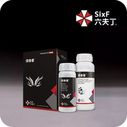 甲维盐与茚虫威的组合