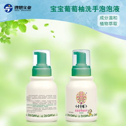 历史悠久的百菌清