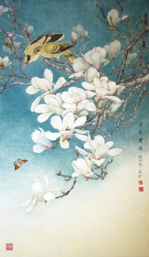 翠叶如伞，花似金铃