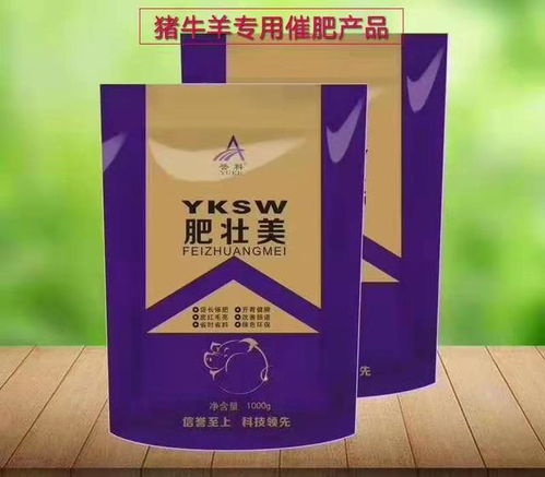 饲料添加剂行业前景如何？饲料中常用的添加剂有哪些成分和作用？