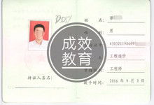 浙江省园林景观中级职称考试时间确定了吗？2023年考试安排有消息了吗？