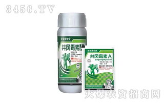 先正达：世界领先的农业公司